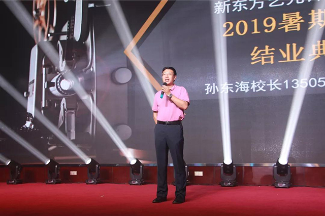 微信图片_20200328133630.jpg